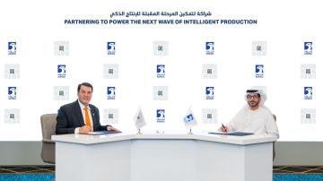 ADNOC and AIQ deploy FORESIGHT AI across wells