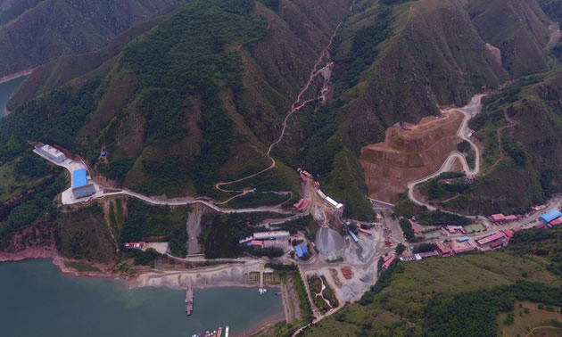 SGX Office and Water Reservoir