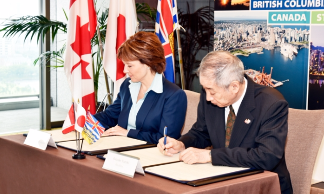 MOU signed by JOGMEC and the Province of British Columbia