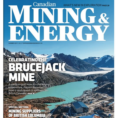 Pretivm reports second quarter results; gold sales have commenced